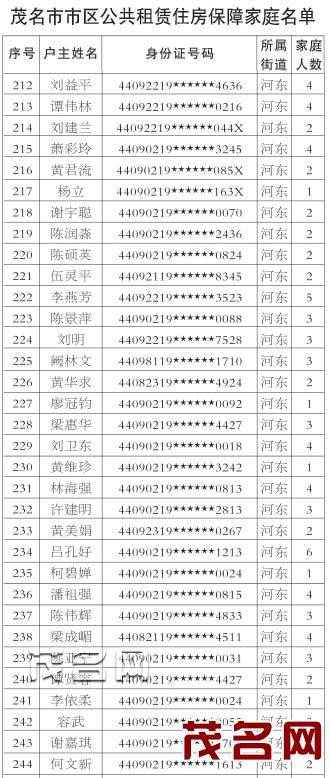 09.mmsk.com.jpg