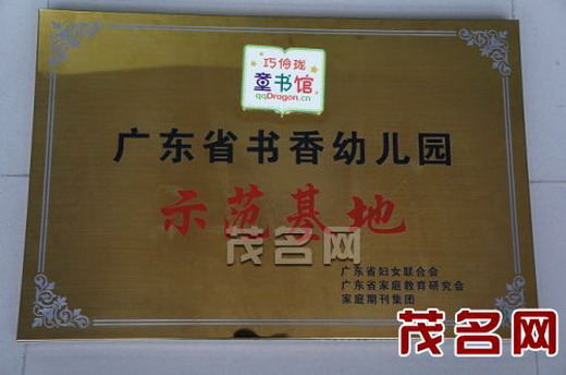 02.mmsk.com.jpg