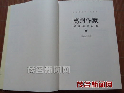 09.mmsk.com.jpg
