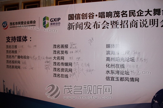 01.mmsk.com.jpg