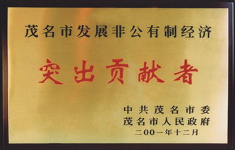 02.mmsk.com.jpg